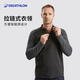 迪卡儂戶(hù)外長(cháng)袖保暖速干T恤男 QUECHUA TS FOR100 MEN 黑色 2115318 2XL