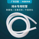 日智除濕機(jī)工業(yè)大功率抽濕機(jī)大面積除濕器免倒水快速除濕神器穩(wěn)定時(shí)大型地下室內(nèi)倉庫別墅干燥機(jī)去濕機(jī) 110L/天 （選配）延長(zhǎng)排水管 進(jìn)氣口文字三款可選（留言備注）