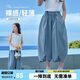圖圖小象女童防蚊褲冰絲兒童薄款涼感燈籠褲 藍(lán)色  170 身高約165-168cm