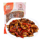 鄉(xiāng)香伯蠶蛹開袋即食新鮮制作經(jīng)典風(fēng)味高蛋白零食繭蛹子下酒菜山東特產(chǎn) 【麻辣蠶蛹】120g*2袋(鹵味）