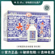 大泉源 紙袋 東北吉林名酒純糧食白酒 非物質(zhì)文化遺產(chǎn) 節(jié)日送禮宴請 42度 450mL 8瓶 整箱裝