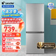 統(tǒng)帥（Leader）海爾智家出品 180升小冰箱雙開門兩門冰箱小冰箱迷你家用租房冰箱低噪音冰箱家用電冰箱小型冰箱 BCD-180LLC2E0C9