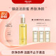 赫麗爾斯（HELIUS）潔顏蜜卸妝洗面奶氨基酸90ml/瓶敏感肌潔面乳深層清潔控油