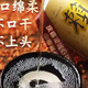53度醬香型整箱2斤裝每瓶賴97年茅1997年賴茅醬香型53度1000ml 十二瓶 十二瓶1000ml整箱zhuang