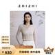 致知ZHIZHI 少年游 短開衫女2025夏季新款超薄針織衫隨性自由風(fēng) 霜杏米 L