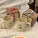 GIOIO潮流小貓小狗陶瓷杯ins風卡通情侶早餐杯家用可愛馬克杯生日禮物 圍巾小狗+圍巾小貓【情侶款】 只要杯子【禮盒+賀卡】