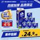 維達(dá)（Vinda）藍(lán)色經(jīng)典有芯卷紙4層 卷筒紙廁紙衛(wèi)生紙擦手 厚韌親膚沖水可沖散 4層 160g*10卷 單提