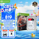 希捷（SEAGATE）NAS硬盤(pán) 4TB 256MB 機械硬盤(pán) CMR垂直 靜音低耗 數據恢復服務(wù) 3.5英寸 希捷酷狼 ST4000VN006