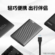 聯(lián)想（Lenovo）2TB 移動(dòng)硬盤(pán)F309Pro USB3.0接口 2.5英寸 機械硬盤(pán) 輕薄便攜高速傳輸 筆記本電腦外置