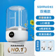 叁活洗內(nèi)衣洗襪子神器內(nèi)衣內(nèi)褲洗衣機(jī)內(nèi)褲襪子免安裝迷你洗衣機(jī)小型宿舍便攜式清洗機(jī)免插電洗衣杯送禮 2個(gè)裝【衣襪分離+免安裝+8維波輪洗】