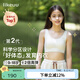 like uu 少女文胸ubras旗下兒童內(nèi)衣女童發(fā)育期小背心中小學(xué)生舒適無(wú)痕 基礎(chǔ)2件裝（白+白） 均碼 適合145-165cm/70-100斤