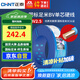 正泰（CHNT）電線電纜 銅芯家用電線國(guó)標(biāo) 插座空調(diào)熱水器用BV2.5平方藍(lán)色100米