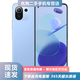 小米11青春版 二手手機(jī) 5G手機(jī)驍龍780G處理器 AMOLED柔性直屏 清涼薄荷 8G+128G