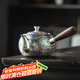 MULTIPOTENT茶壺功夫茶具泡茶壺陶瓷煮水壺敦煌側(cè)把壺大師鄭文強(qiáng)收藏價(jià)值作品