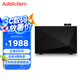 艾利和（Iriver）ACRO BE100 可調(diào)高低音 桌面臺式音響 HiFi藍(lán)牙音箱 黑色