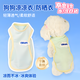 狗狗涼衣寵物夏季衣服防掉毛防曬衣柯基犬比熊泰迪薄款透氣背心 狗狗夏季涼涼衣【綠色】 【L碼】胸圍46cm建議7-10斤 透氣防曬,防飛毛