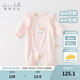戴維貝拉（DAVE＆BELLA）嬰兒連體衣新生兒衣服0-3個月女寶寶爬服哈衣幼兒外出服秋裝新款 灰粉色【現(xiàn)貨】 73cm （建議身高66-73cm）