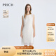 PRICH【萊賽爾】法式淡人蕾絲無袖連衣裙2025夏季新款氣質(zhì)裙子女 39象牙白色 S