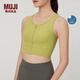 無印良品（MUJI）Walker 女式 吸汗速干 防紫外線 附拉鏈Y背式文胸 運(yùn)動(dòng) BI107C4S 黃色 L (165/88A)