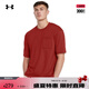 安德瑪（UNDERARMOUR）【柔感系列】UA春夏Meridian男子訓(xùn)練運(yùn)動(dòng)短袖T恤1382805 陶土紅840 XL