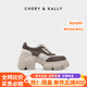 CHERY KALLY【明星同款】潮牌女鞋厚底2025夏新款女士復古真皮小皮鞋樂福鞋 杏色【段藝璇同款】 37