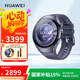 華為（HUAWEI）鴻蒙AI智能手表 HUAWEI WATCH 5 46mm高端款紫色航天級鈦合金表殼紫色素皮復(fù)合表帶華為watch5手表