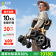 護(hù)衛(wèi)神碳纖維電動(dòng)輪椅車?yán)先藢Ｓ弥悄苋詣?dòng)小型輕便可折疊旅行代步車
