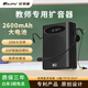比麗普小蜜蜂擴(kuò)音器教師專用輕便插卡音箱迷你便攜式講課教學(xué)導(dǎo)游隨身喇叭大音量麥克風(fēng)防嘯叫USB藍(lán)牙 經(jīng)典黑（耳麥+充電器+背帶）