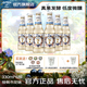 TEMPT誘惑7號(hào)接骨木果酒微醺低度氣泡酒女士甜酒起泡酒水果酒瓶裝 【6瓶裝】誘惑7號(hào)接骨木味*6瓶