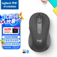 羅技（Logitech）M650 M無(wú)線藍(lán)牙鼠標(biāo) 輕音鼠標(biāo) 辦公家用鼠標(biāo) Logi Bolt USB接收器 中小手型 黑色 商用版