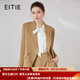 愛(ài)特愛(ài)（EITIE）通勤顯瘦收腰休閑小西裝女裝春季新款西服外套A2403301 卡奇25 M 160