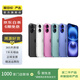 Apple蘋果 iPhone 16系列pro/plus/e/pro max二手手機國行優(yōu)惠券補貼 顏色內(nèi)存參考質(zhì)檢報告 蘋果 iPhone 16 Pro Max