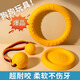 瓜洲牧狗玩具球大型犬互動圓環(huán)飛盤發(fā)聲拉力環(huán)金毛邊牧磨牙耐咬解悶神器 互動拉力環(huán)小號【20cm升級】