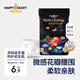 快樂日記完美生態(tài)益生菌嬰兒拉拉褲試用裝寶寶超薄透氣干爽便攜裝成長尿褲 XXL碼拉拉褲【建議28-35斤】/4片
