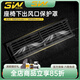 3W Auto-life適用于特斯拉煥新版Model3/Y專用座椅下出風(fēng)口保護(hù)罩改裝配件丫 煥新版ModelY座椅出風(fēng)口罩/1對裝