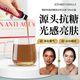 ESTHER FORMULA韓國口服美容營養(yǎng)品美白內(nèi)服全身內(nèi)調(diào)抗糖控糖亮白御齡抗阻飲