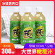 大世界福建特產(chǎn)果汁飲料福州橄欖汁300ml 12瓶/箱甘甜夏季解渴 300ML橄欖汁*6瓶