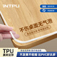 1NTPU進口食品級tpu透明桌墊防水防油防燙餐桌墊茶幾桌墊軟玻璃桌布 1NTPU全透明直邊1.6mm 80*140cm