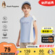 暇步士（Hush Puppies）童裝兒童短袖T恤25夏男大童速干運(yùn)動(dòng)背心無(wú)袖上衣 冰晶藍(lán) 170