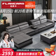 法嵐卡（FLANCARD）   北歐沙發(fā)小戶型 真皮沙發(fā)客廳現(xiàn)代簡約實(shí)木雙人沙發(fā)客廳沙發(fā) 深灰色【頭層牛皮+乳膠座包】 雙人位+單人位+貴妃位【3.75米】