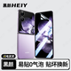 黑顏適用于小米MIXFlip2手機膜小米mixflip2折疊屏手機屏幕膜內屏鉸鏈全膠水凝保護貼膜鏡頭鋼化膜男女 前屏【防窺微晶膜】2片 小米MIX Flip2