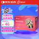 愛廷威 他達(dá)拉非片 5mg*32片/盒