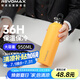 REVOMAX大容量保溫杯316不銹鋼保溫保冷兩用泡茶水杯子 向日葵黃950ml