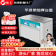 逸飛半自動(dòng)智能雙電機(jī)打包機(jī)捆扎帶收緊一體機(jī)大拉力紙箱PP帶熱熔免扣打捆機(jī)【B02雙電機(jī)高臺(tái)不銹鋼臺(tái)面】