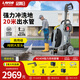 LAVOR意大利拉瓦洗車(chē)機高壓水槍洗地機沖洗地面高壓清洗機 進(jìn)口品牌 2800W 【M1409強力洗地】20米出水管