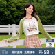 森馬史努比長(zhǎng)袖t恤女中長(zhǎng)款撞色春秋純棉高克重上衣109524101006