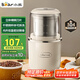 小熊（Bear）研磨機磨粉機家用 電動咖啡磨豆機料理機中藥粉碎機 五谷雜糧干粉機藥材小型超細打粉機 MDJ-D02H1