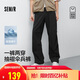 森馬（Semir）[商場同款]休閑褲男2025夏季直筒工裝褲涼感吸濕速干101325127132