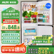 奧克斯家用節(jié)能環(huán)保低噪中型雙門 冷藏冷凍保鮮小冰箱 宿舍租房節(jié)能電冰箱 國補(bǔ)BCD-170K192L