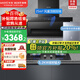 百得（BEST）官方補(bǔ)貼20%抽油煙機(jī)灶具套裝家用變頻頂側(cè)雙吸7字型25立方大吸力揮手感應(yīng)吸排油機(jī)自動(dòng)清洗 E712 煙灶熱三件套丨配QE73灶+16升零冷水熱水器